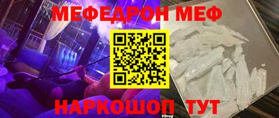 2c-b Изобильный