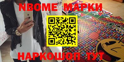 2c-b Изобильный