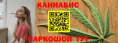 стаф Ипатово