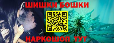 2c-b Изобильный