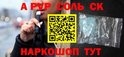 2c-b Изобильный