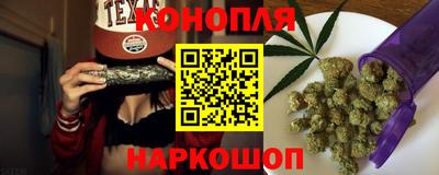 2c-b Изобильный