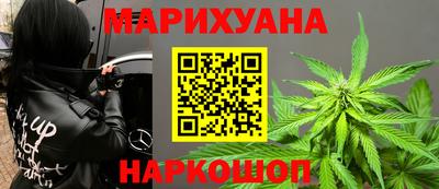 стаф Ипатово
