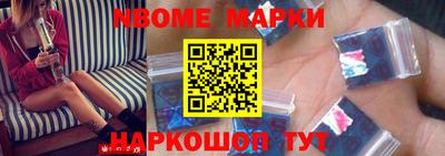 спайс Ирбит
