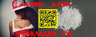 2c-b Изобильный