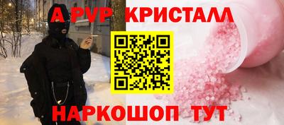 2c-b Изобильный