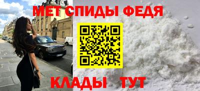 2c-b Изобильный