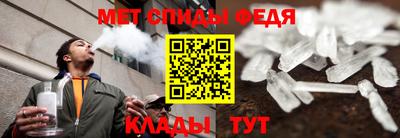 2c-b Изобильный