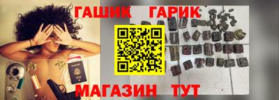 2c-b Изобильный