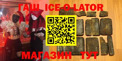 2c-b Изобильный
