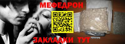 2c-b Изобильный