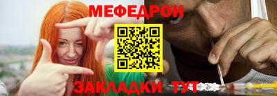 2c-b Изобильный