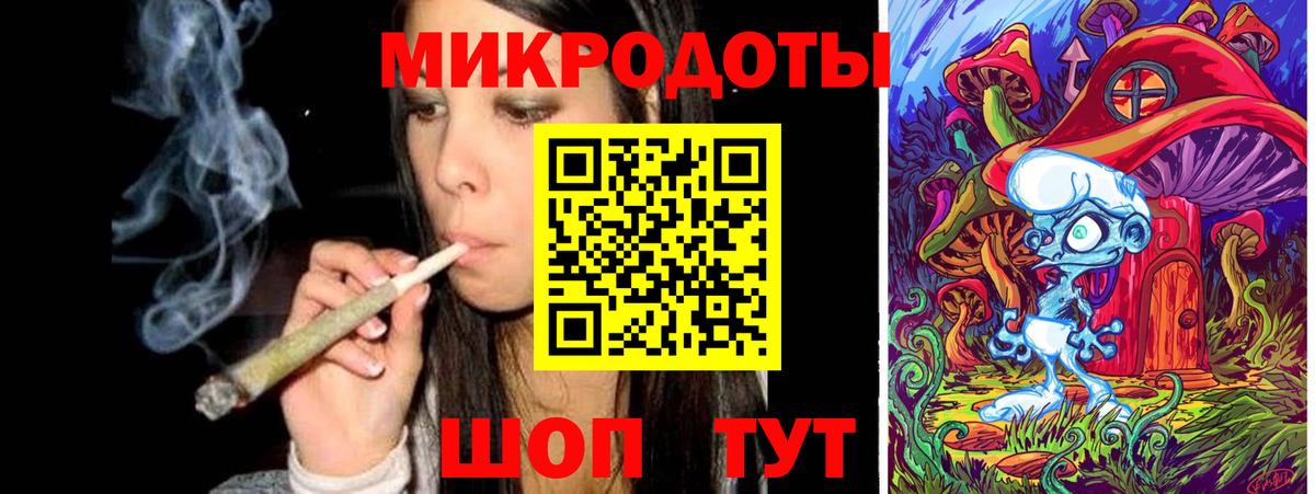 Ковров  Псилоцибиновые грибы прущие грибы  Вход с VPN 
